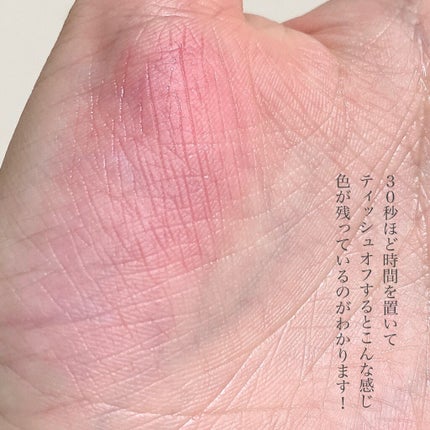 ケイト リップモンスター/KATE/口紅を使ったクチコミ(6枚目)