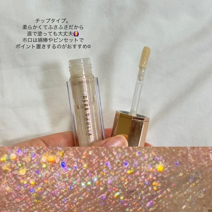 ベターザンチーク/rom&nd/パウダーチークを使ったクチコミ(6枚目)