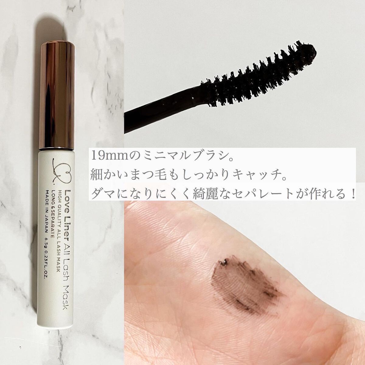 スキニーリッチシャドウ/excel/アイシャドウパレットを使ったクチコミ(2枚目)