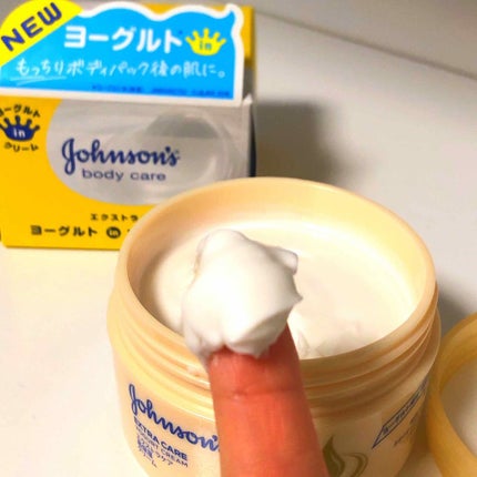 エクストラケア アロマミルク/ジョンソンボディケア/ボディミルクを使ったクチコミ(2枚目)