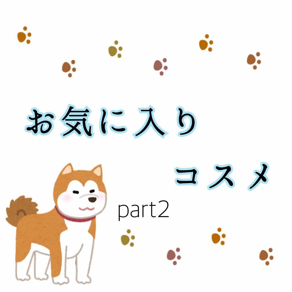 アディクション ザ リップスティック シアー/ADDICTION/口紅を使ったクチコミ（1枚目）