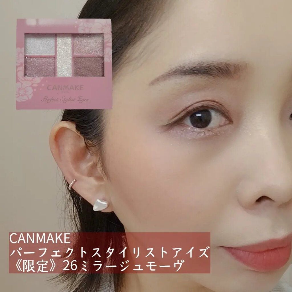 ããŒãã§ã¯ãã¹ã¿ã€ãªã¹ãã¢ã€ãº/ãã£ã³ã¡ã€ã¯/ã¢ã€ã·ã£ããŠãã¬ããã䜿ã£ãã¯ãã³ãïŒ5æç®ïŒ