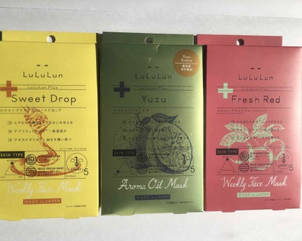 ルルルンプラス ユズ/ルルルン/シートマスク・パックを使ったクチコミ(4枚目)
