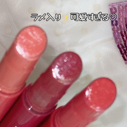 ブレンドベリー リップバルーン/BLEND BERRY/口紅を使ったクチコミ(4枚目)