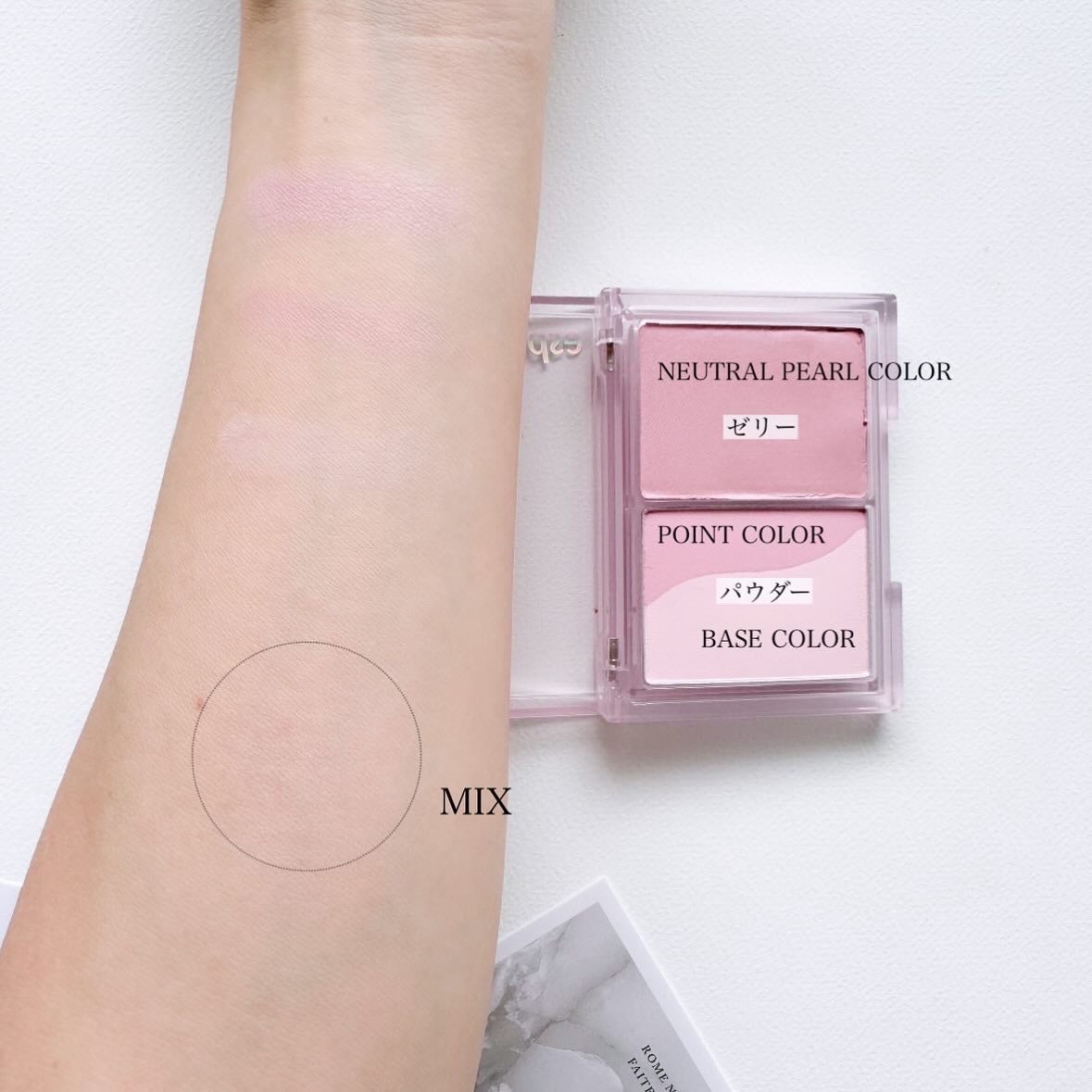 トーンペアリングチーク/espoir/パウダーチークを使ったクチコミ(2枚目)