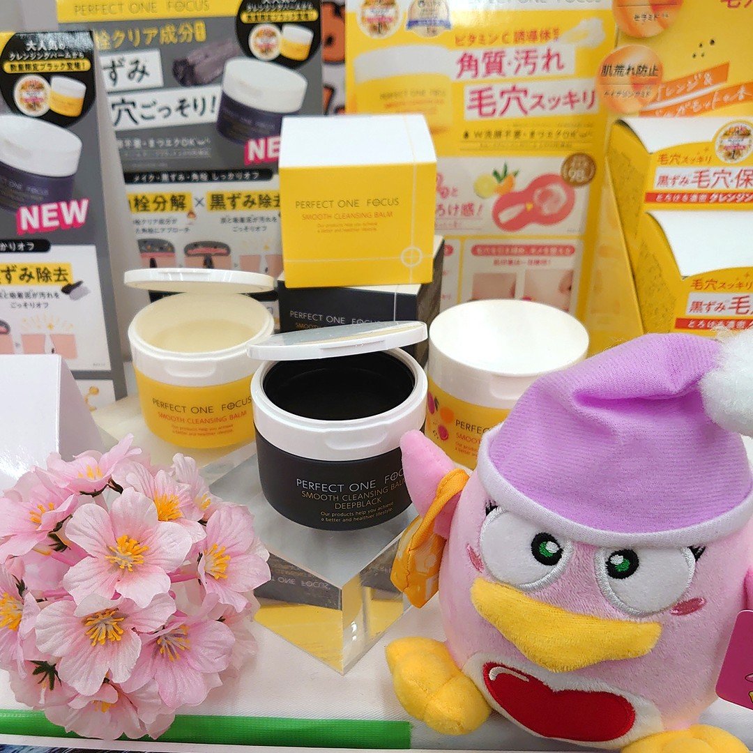 ワフードメイド 酒粕パック/pdc/洗い流すパック・マスクを使ったクチコミ（2枚目）