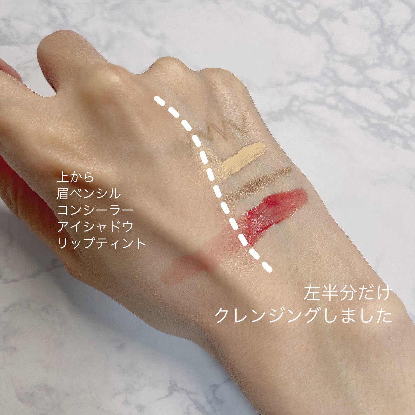 エッセンスイン クレンジングオイル/d プログラム/オイルクレンジングを使ったクチコミ(2枚目)