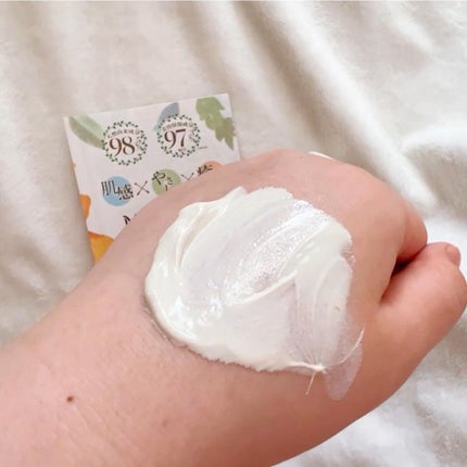 ナチュラカ スムーススキンクレイマスク/NatuLaka/洗い流すパック・マスクを使ったクチコミ(4枚目)