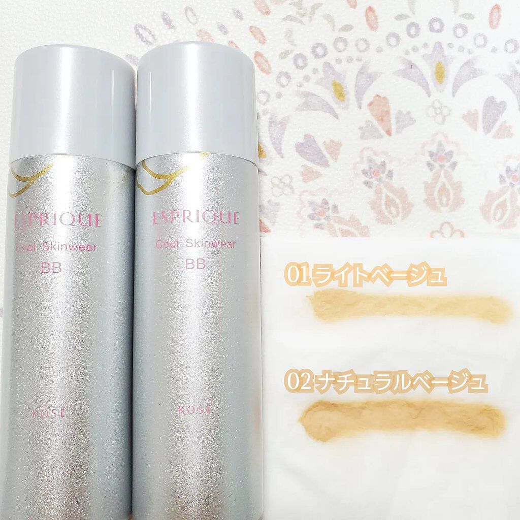 クールスキンウェアＢＢ/ESPRIQUE/BBクリームを使ったクチコミ（3枚目）