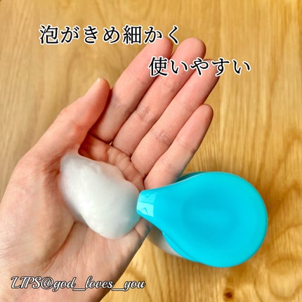 泡ハンドウォッシュ/キュレル/ハンドソープを使ったクチコミ(3枚目)