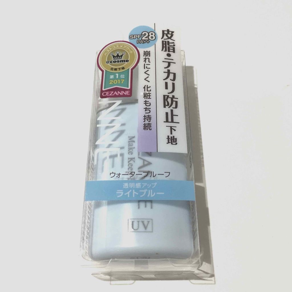 皮脂テカリ防止下地/CEZANNE/化粧下地を使ったクチコミ(3枚目)