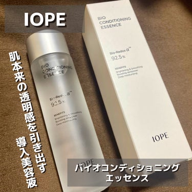 バイオ コンディショニング エッセンス/IOPE/ブースター・導入液を使ったクチコミ（1枚目）