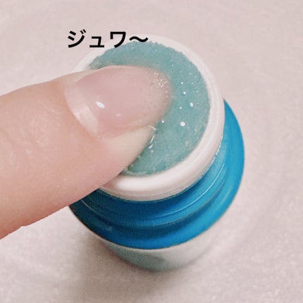 フットケア ローション/ナリス化粧品/ボディローションを使ったクチコミ(2枚目)