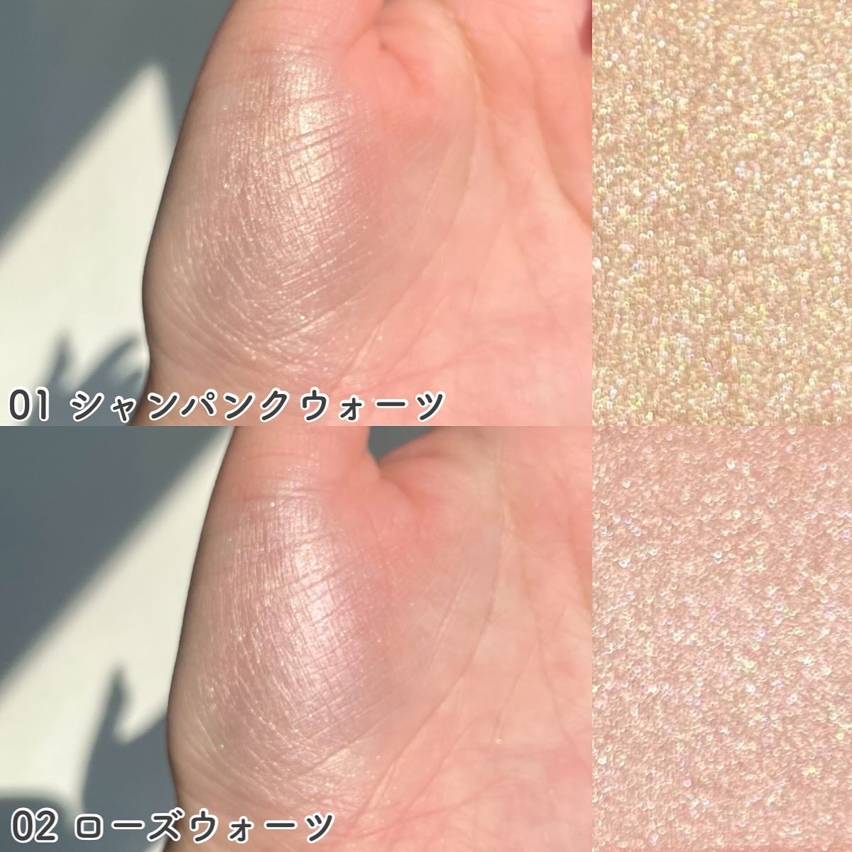 Enamor ジュエリーグロウハイライター/Enamor/パウダーハイライトを使ったクチコミ（3枚目）