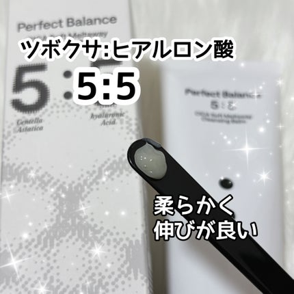 B:lab シカソフトメルトアウェイクレンジングバームのクチコミ「◎B:Lab
CICA ソフト メルトアウェイ クレンジングバーム 100ml
Qoo1.....」(2枚目)