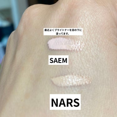 ラディアントクリーミーコンシーラー/NARS/リキッドコンシーラーを使ったクチコミ（2枚目）