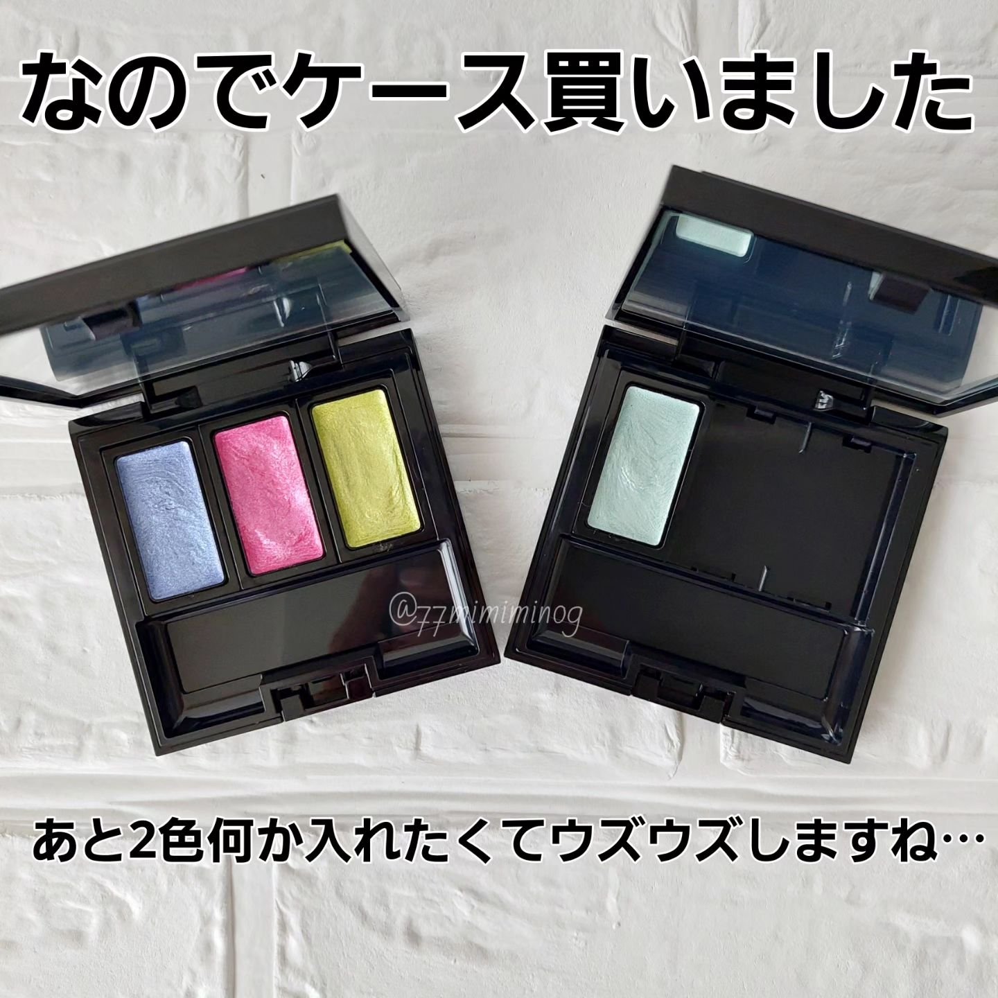 カネボウ ジェルジェムクラッシュ EX5 Summer Sorbet/KANEBO/ジェル・クリームアイシャドウを使ったクチコミ（3枚目）