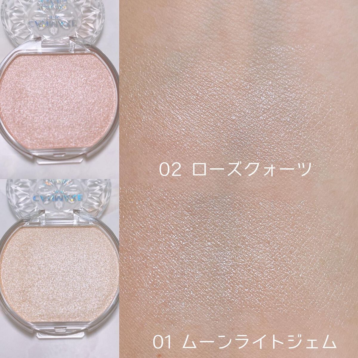 ルミナスルナパクト/キャンメイク/ファンデーションを使ったクチコミ（3枚目）