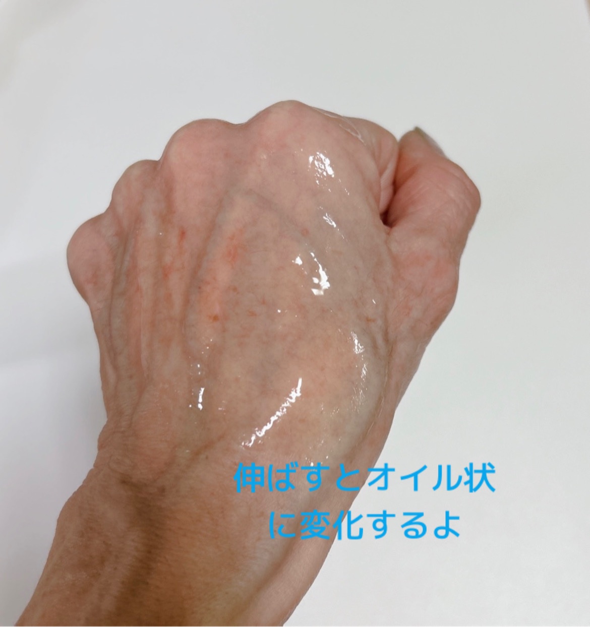  オイルクレンジングフォーム/SOLA/オイルクレンジングを使ったクチコミ（3枚目）