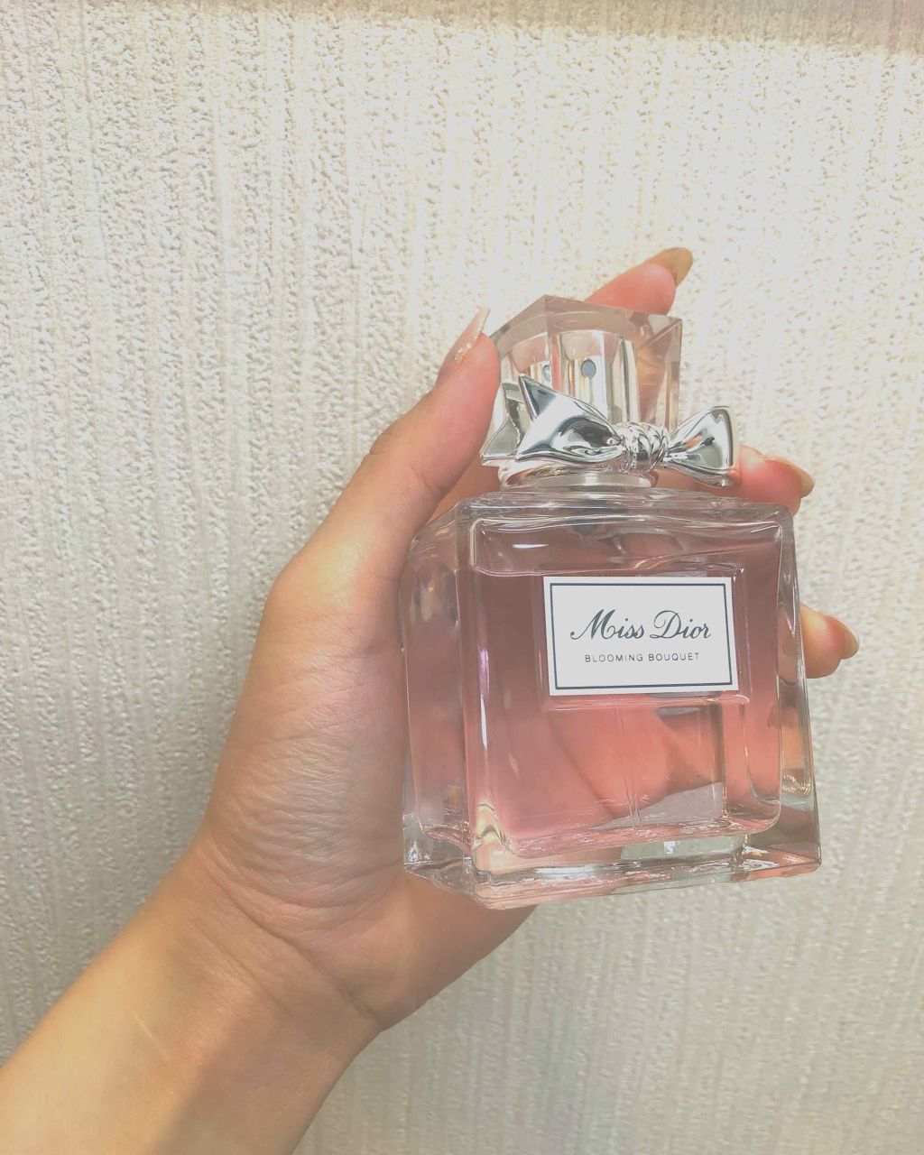 Dior ブルーミングブーケ 50ml | avanza.com.br