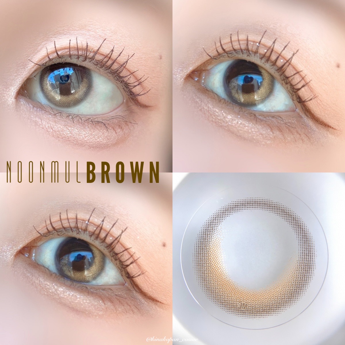 ヌンムルブラウン/LENSME/カラーコンタクトレンズを使ったクチコミ（3枚目）