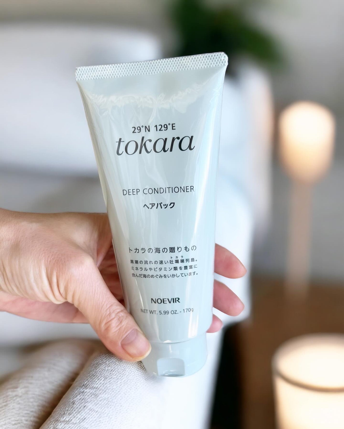 トカラの海のヘアパック/ノエビア/ヘアマスク・ヘアパックを使ったクチコミ(1枚目)