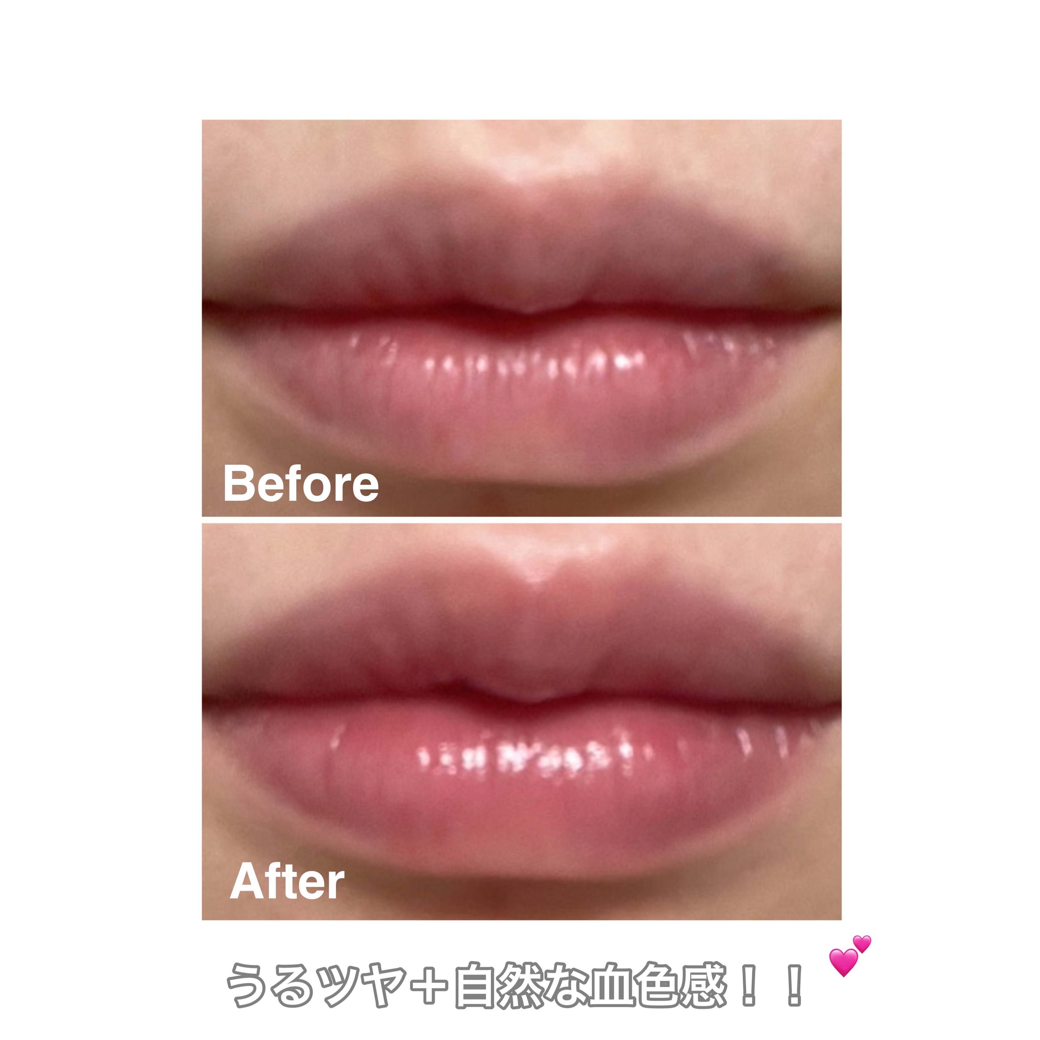 ピュア カラー エンヴィ カラー リプレニッシュ リップ バーム/ESTEE LAUDER/口紅を使ったクチコミ（3枚目）