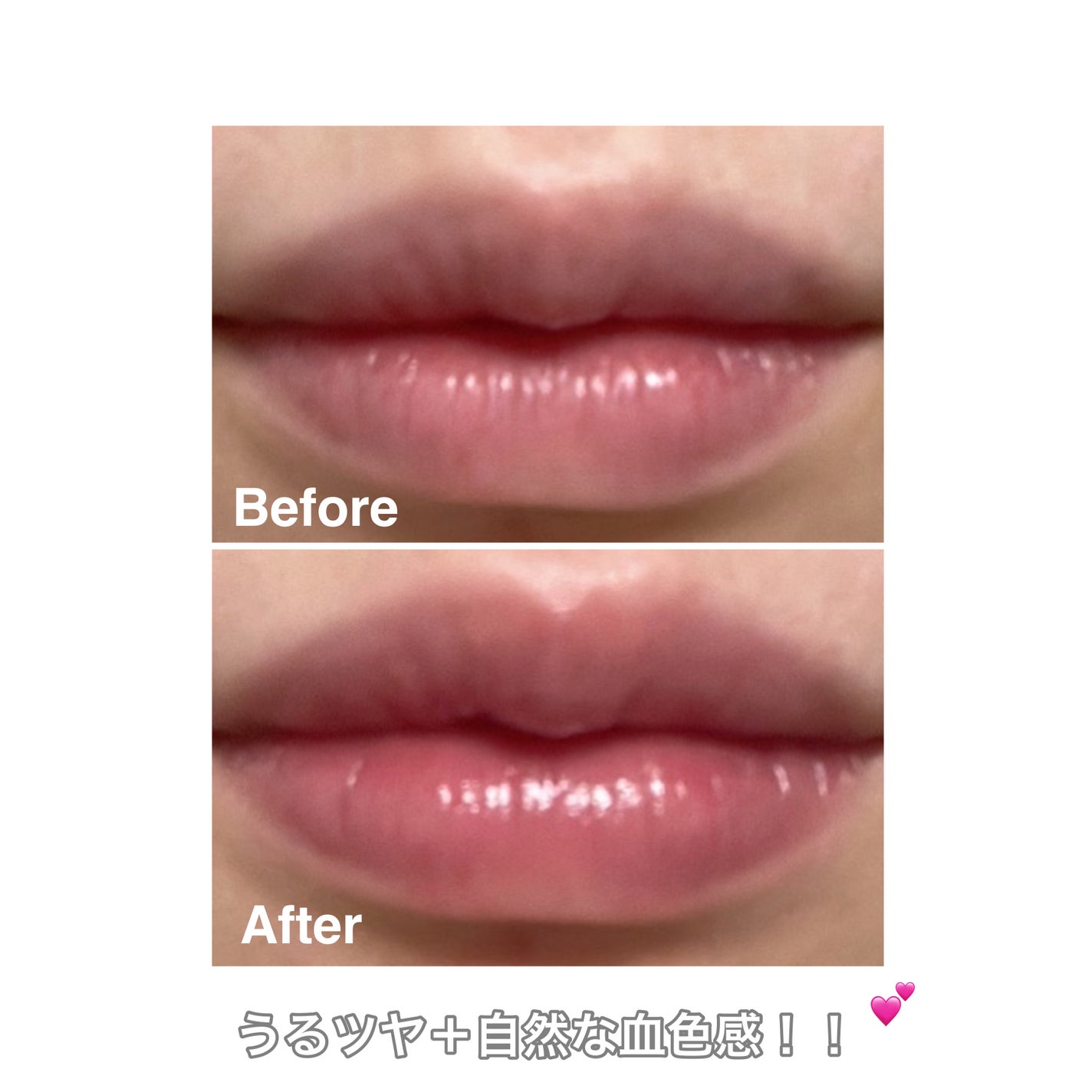 ピュア カラー エンヴィ カラー リプレニッシュ リップ バーム/ESTEE LAUDER/口紅を使ったクチコミ(3枚目)