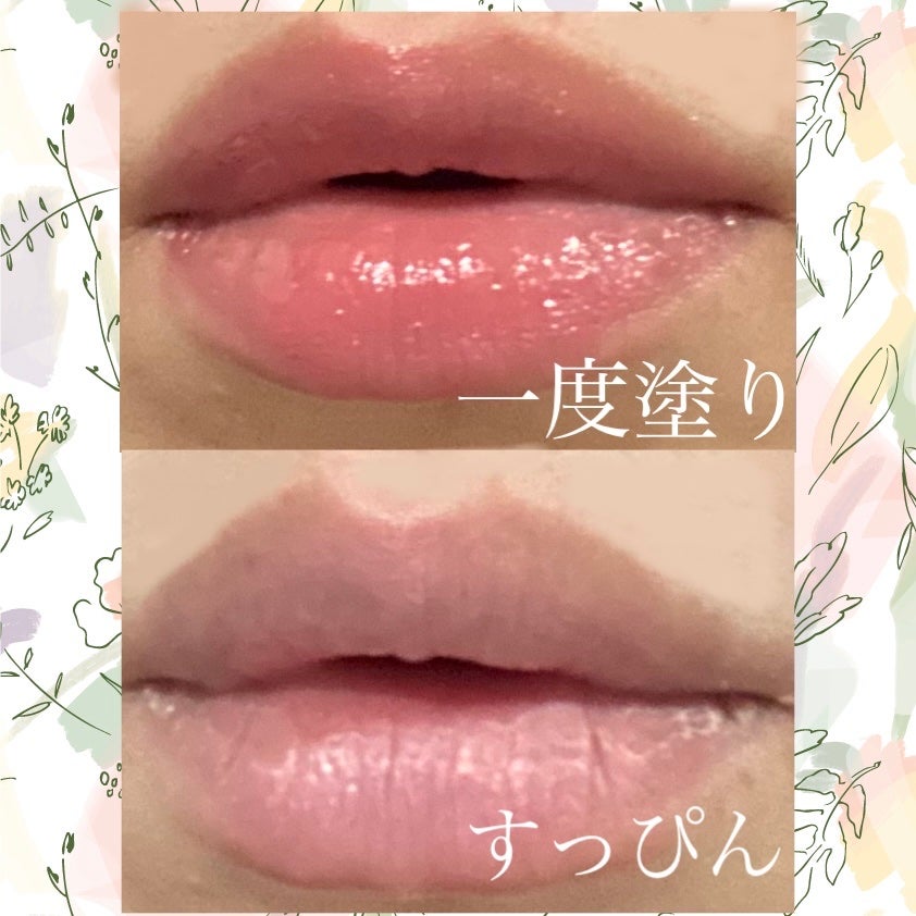 リップカラーシールド/CEZANNE/口紅を使ったクチコミ(3枚目)