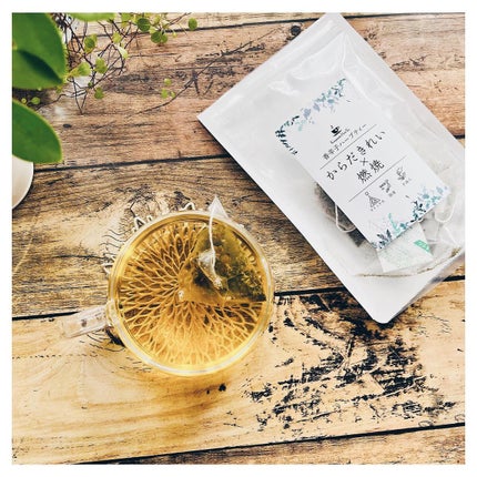 nanami ðŠãã©ãã100 on LIPS ãâïžéŠèŸåÃããŒããã£ãŒâ¡â¡çºæ±ãä¿ãéŠèŸåã§ä»£è¬ä¿é²ãšè§£æ¯äœ..ãïŒ3æç®ïŒ