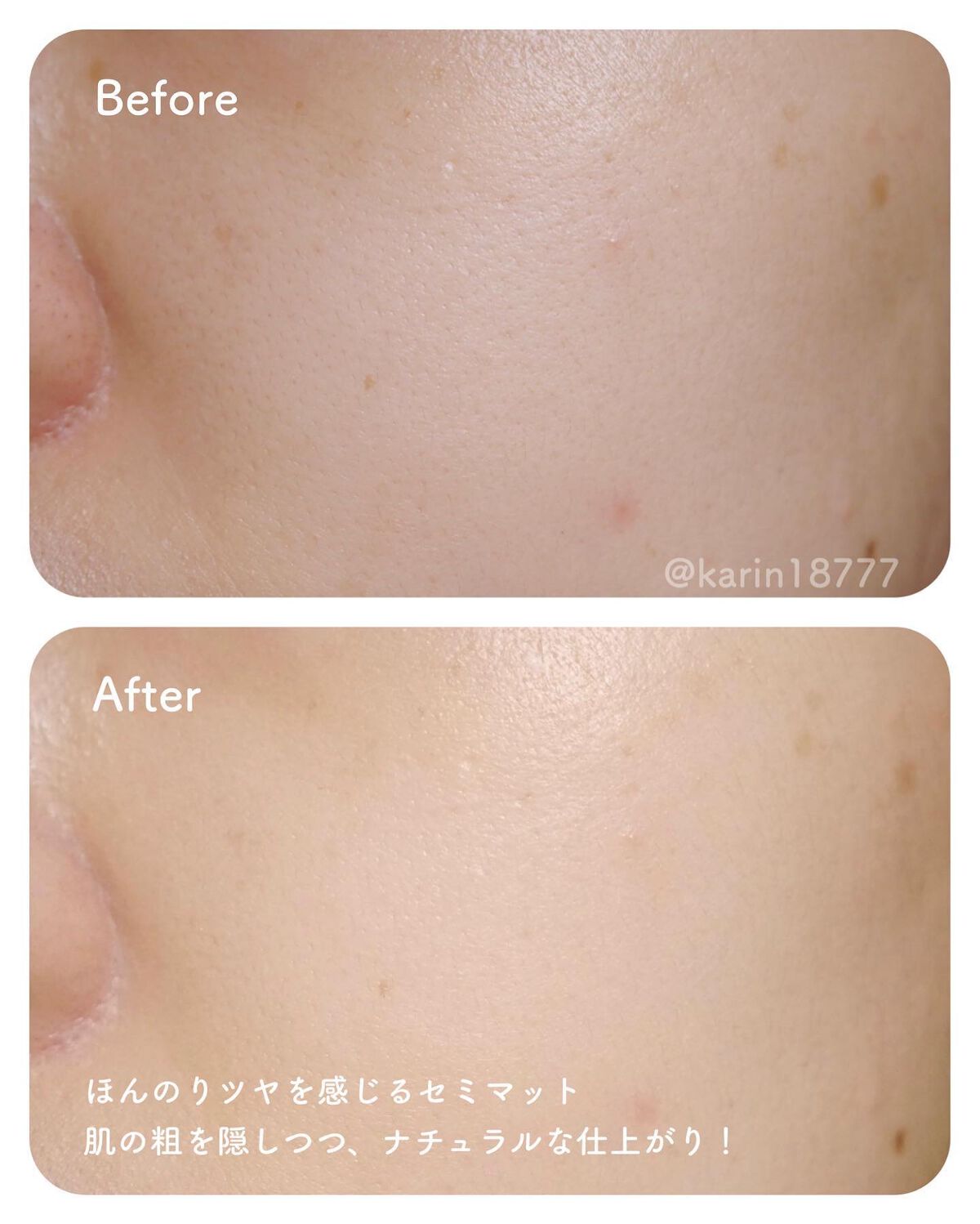 スリムフィット エバーラスティング クッション/Dear.A/クッションファンデーションを使ったクチコミ(5枚目)