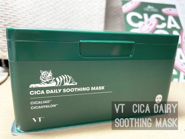 VT CICA デイリースージングマスクのクチコミ「

VT　CICA　デイリー スージング マスク
VT Cosmeticsの商品を先日初めて購.....」（2枚目）