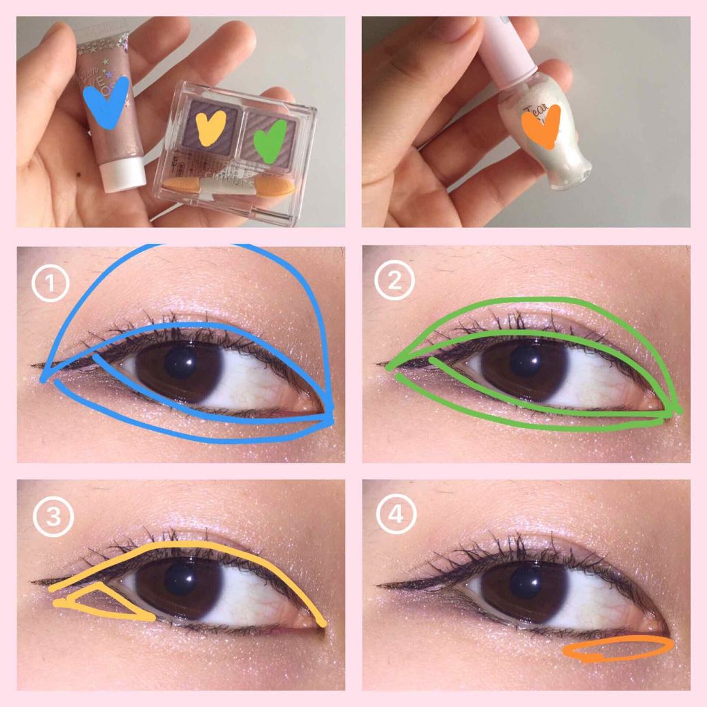 MP ジェム アイグロス/セリア/ジェル・クリームアイシャドウを使ったクチコミ（2枚目）