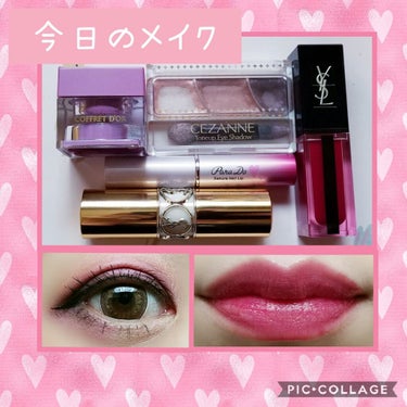 ルージュ ヴォリュプテ シャイン/YVES SAINT LAURENT BEAUTE/口紅を使ったクチコミ（1枚目）