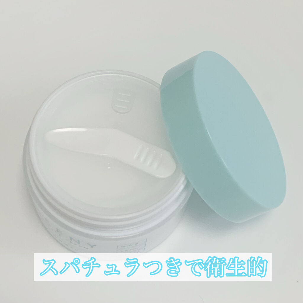 アクアエッセンスクリーム/SHEENY/フェイスクリームを使ったクチコミ（2枚目）