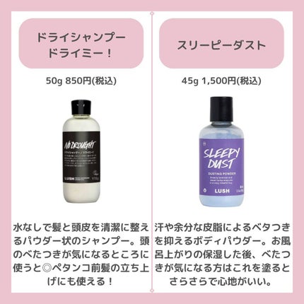 パワーマスク/ラッシュ/洗い流すパック・マスクを使ったクチコミ(4枚目)