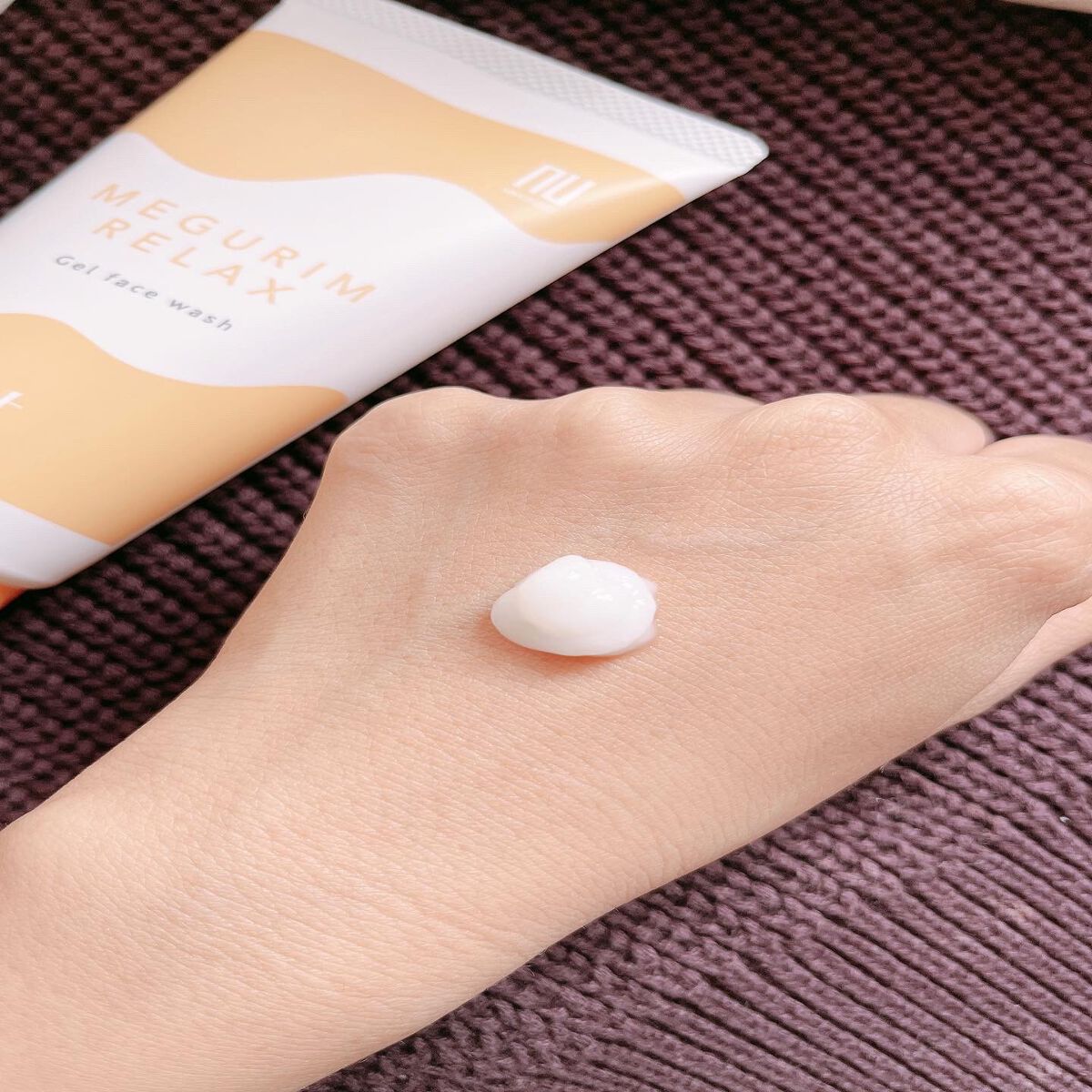 MEGURIM RELAX/MEGURIM by Rz+ /その他洗顔料を使ったクチコミ（3枚目）