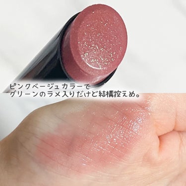 リップモンスター 104 桜色のひと時(限定色)/KATE/口紅を使ったクチコミ（3枚目）