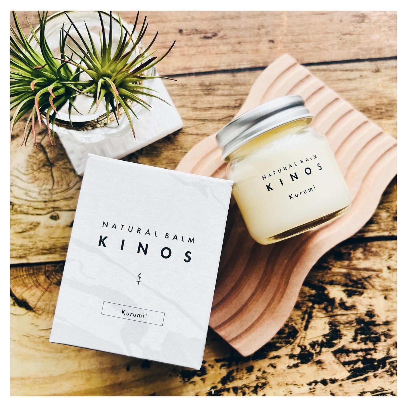 NATURAL BALM くるみ /KINOS/ヘアバームを使ったクチコミ(2枚目)