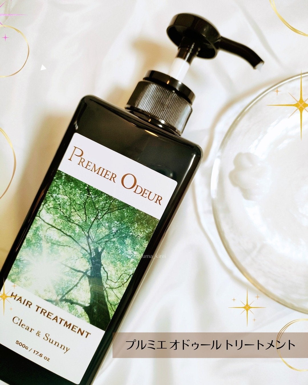 M(エム) ~シロクマきれいʕ·ᴥ·ʔ on LIPS 「365種類の香りから選ぶヘアケア✨┈┈┈┈┈┈┈┈┈┈┈┈┈┈..」(3枚目)