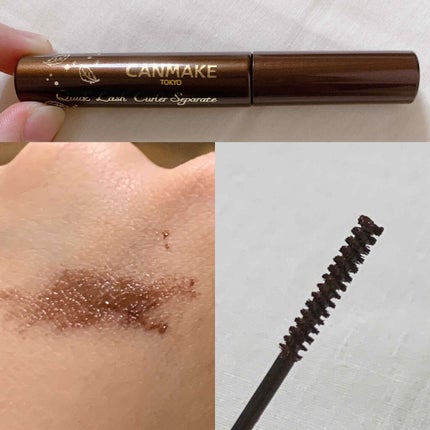 クイックラッシュカーラーセパレート/キャンメイク/マスカラを使ったクチコミ(2枚目)