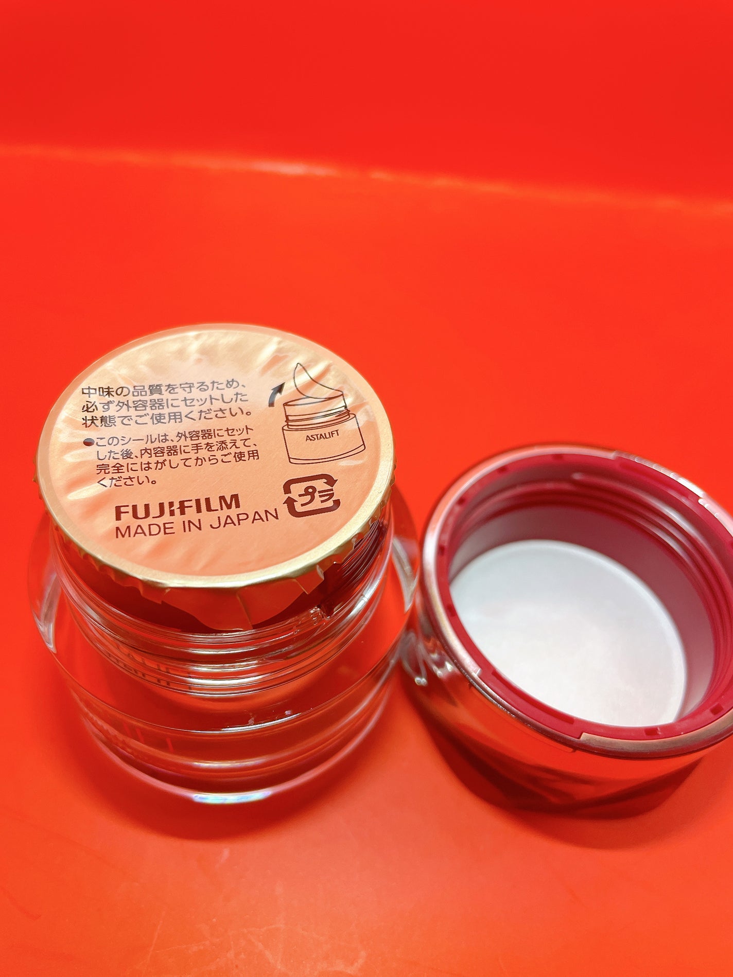 アスタリフト ホワイト ジェリー アクアリスタ/アスタリフト/美容液を使ったクチコミ(2枚目)