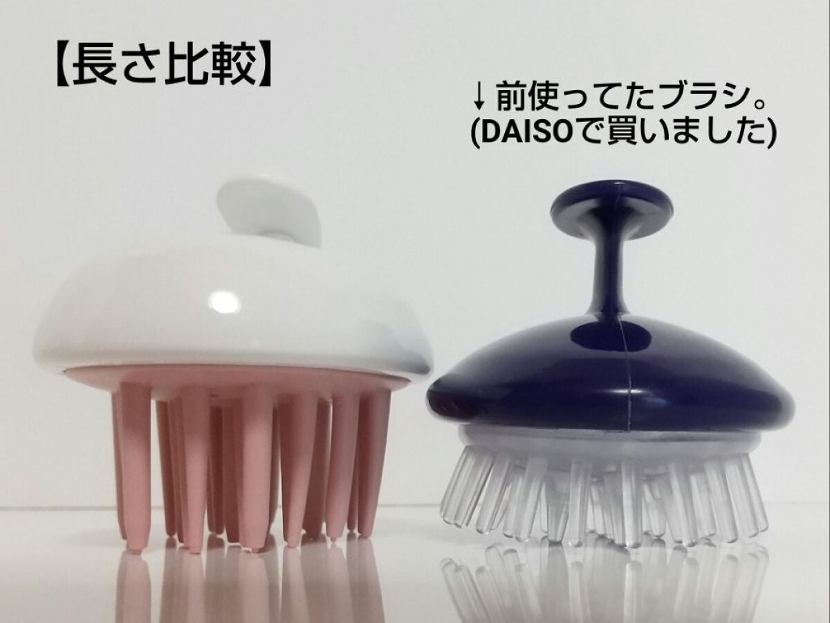 シャンプーマッサージャー/セリア/スカルプブラシを使ったクチコミ(2枚目)