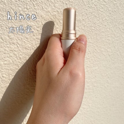 ボーム エサンシエル/CHANEL/スティックハイライトを使ったクチコミ(2枚目)