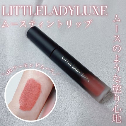 ムースティントリップ/リトルレディ リュクス/リップティントを使ったクチコミ(1枚目)