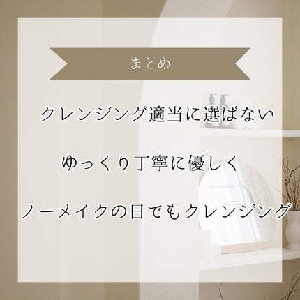 ããŽð¿ãã©ãããããŸãð«¶ on LIPS ãã¯ã¬ã³ãžã°ã©ããªç©äœ¿ã£ãŠããŸããïŒãèã«åã£ããã®äœ¿ããŠããŸã..ãïŒ7æç®ïŒ