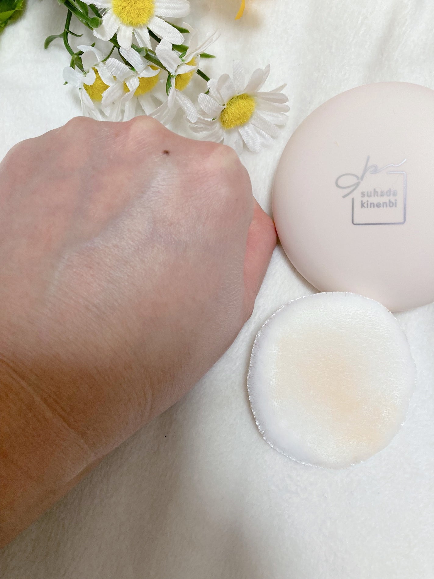 サナ 素肌記念日 スキンケアパウダー N/素肌記念日/プレストパウダーを使ったクチコミ(3枚目)