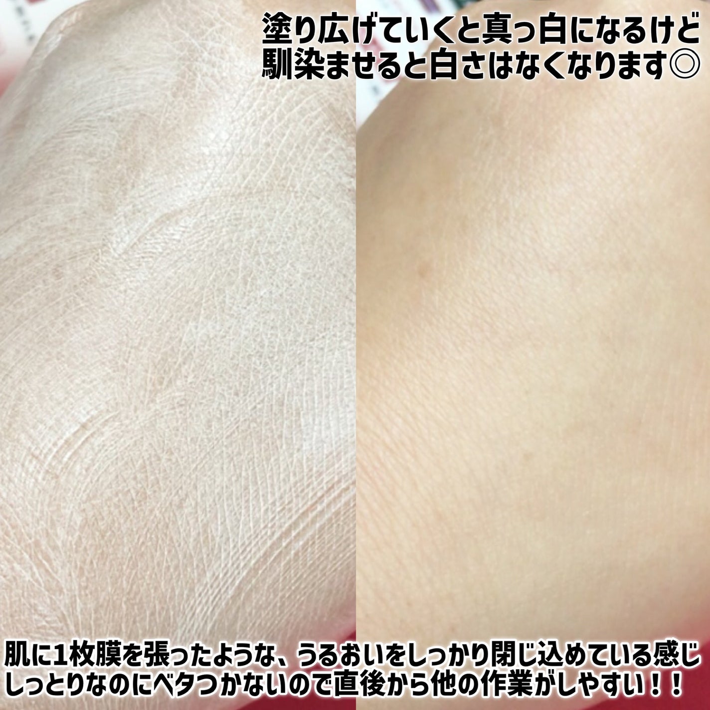 インテンスリペア ハンドクリーム/Neutrogena/ハンドクリームを使ったクチコミ(5枚目)