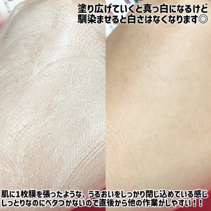 インテンスリペア ハンドクリーム/Neutrogena/ハンドクリームを使ったクチコミ(5枚目)