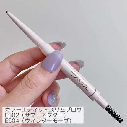 モチベートユアスキン/excel/化粧下地を使ったクチコミ(4枚目)